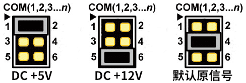 跳线默认图.png
