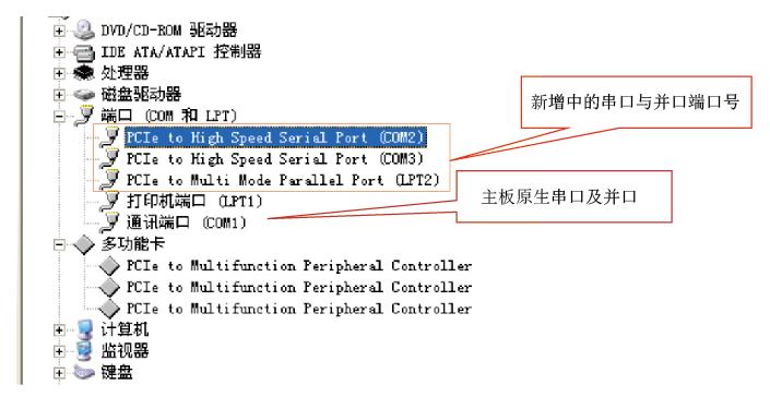 企业微信截图_20191217113055.jpg