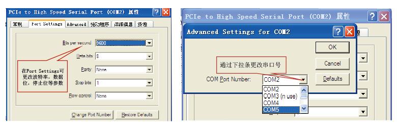 企业微信截图_20191217113140.jpg